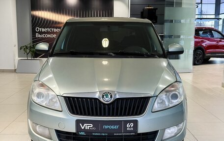 Skoda Fabia II, 2011 год, 495 000 рублей, 2 фотография