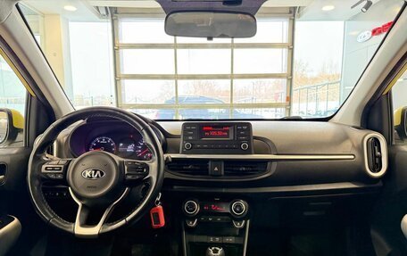 KIA Picanto III рестайлинг, 2020 год, 1 385 000 рублей, 11 фотография