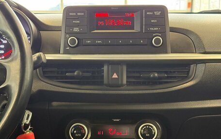 KIA Picanto III рестайлинг, 2020 год, 1 385 000 рублей, 12 фотография