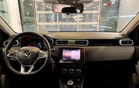 Renault Duster, 2021 год, 2 017 000 рублей, 10 фотография