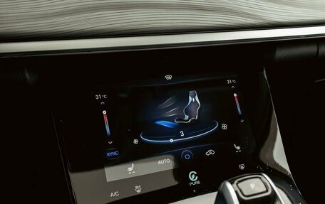 Chery Tiggo 8 Pro, 2022 год, 1 995 000 рублей, 15 фотография