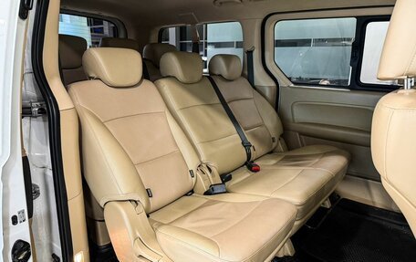 Hyundai H-1 II рестайлинг, 2020 год, 3 395 000 рублей, 9 фотография