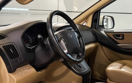 Hyundai H-1 II рестайлинг, 2020 год, 3 395 000 рублей, 7 фотография