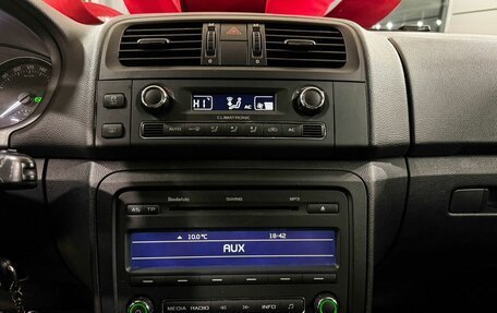 Skoda Fabia II, 2011 год, 755 000 рублей, 10 фотография