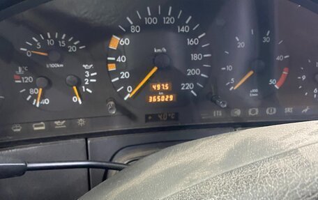 Mercedes-Benz S-Класс, 1994 год, 999 999 рублей, 5 фотография