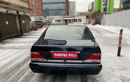 Mercedes-Benz S-Класс, 1994 год, 999 999 рублей, 3 фотография
