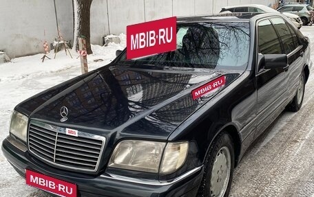 Mercedes-Benz S-Класс, 1994 год, 999 999 рублей, 2 фотография