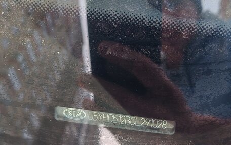 KIA cee'd I рестайлинг, 2011 год, 780 000 рублей, 16 фотография