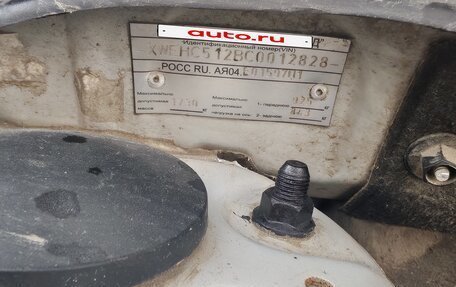 KIA cee'd I рестайлинг, 2011 год, 780 000 рублей, 38 фотография