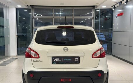 Nissan Qashqai, 2013 год, 1 225 000 рублей, 5 фотография