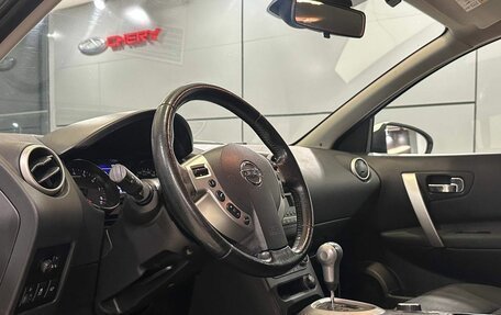 Nissan Qashqai, 2013 год, 1 225 000 рублей, 7 фотография