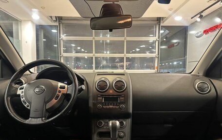 Nissan Qashqai, 2013 год, 1 225 000 рублей, 9 фотография