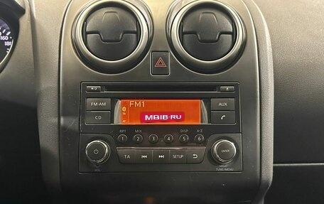 Nissan Qashqai, 2013 год, 1 225 000 рублей, 12 фотография