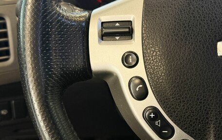 Nissan X-Trail, 2007 год, 1 117 000 рублей, 11 фотография