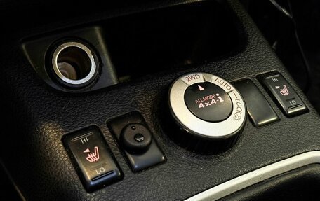 Nissan X-Trail, 2007 год, 1 117 000 рублей, 15 фотография