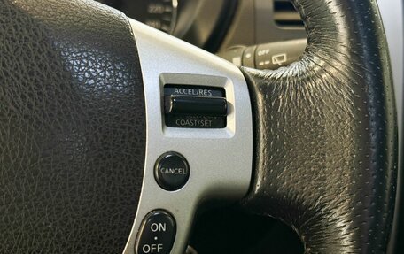 Nissan X-Trail, 2007 год, 1 117 000 рублей, 12 фотография