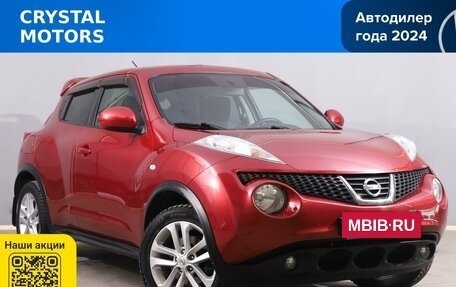 Nissan Juke II, 2011 год, 1 169 000 рублей, 2 фотография