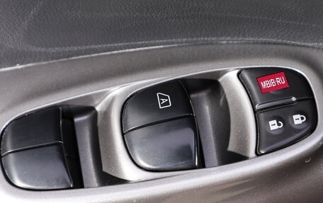 Nissan Juke II, 2011 год, 1 169 000 рублей, 8 фотография