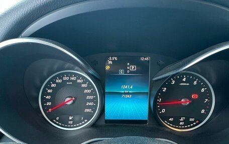 Mercedes-Benz C-Класс, 2019 год, 2 820 000 рублей, 6 фотография