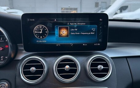 Mercedes-Benz C-Класс, 2019 год, 2 820 000 рублей, 14 фотография