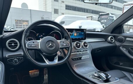 Mercedes-Benz C-Класс, 2019 год, 2 820 000 рублей, 12 фотография