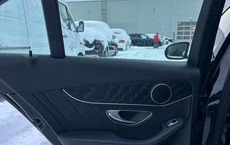 Mercedes-Benz C-Класс, 2019 год, 2 820 000 рублей, 17 фотография