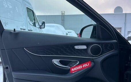 Mercedes-Benz C-Класс, 2019 год, 2 820 000 рублей, 11 фотография