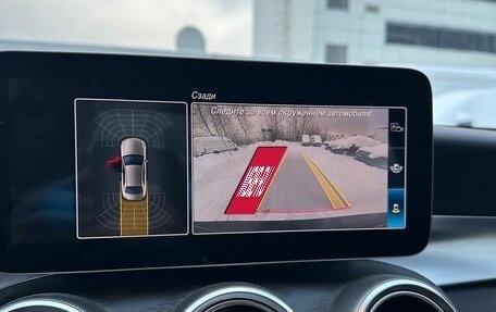 Mercedes-Benz C-Класс, 2019 год, 2 820 000 рублей, 16 фотография