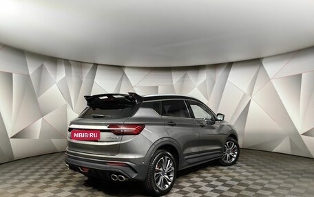 Geely Coolray I, 2023 год, 1 837 000 рублей, 2 фотография