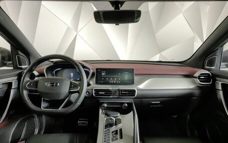 Geely Coolray I, 2023 год, 1 837 000 рублей, 13 фотография