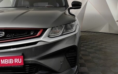 Geely Coolray I, 2023 год, 1 837 000 рублей, 10 фотография