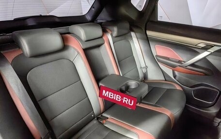 Geely Coolray I, 2023 год, 1 837 000 рублей, 16 фотография