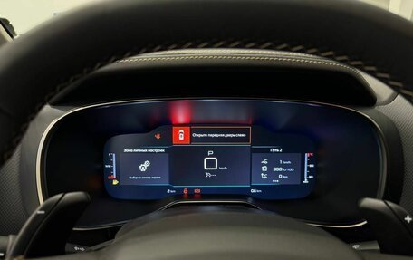 Citroen C5 Aircross I, 2024 год, 3 899 000 рублей, 11 фотография