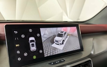 Geely Coolray I, 2023 год, 1 837 000 рублей, 20 фотография