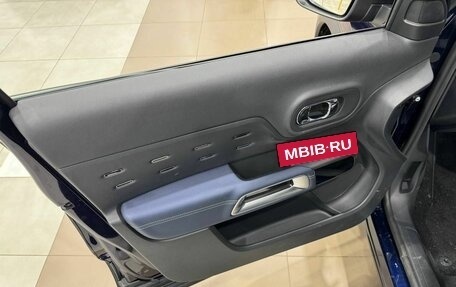 Citroen C5 Aircross I, 2024 год, 3 899 000 рублей, 9 фотография