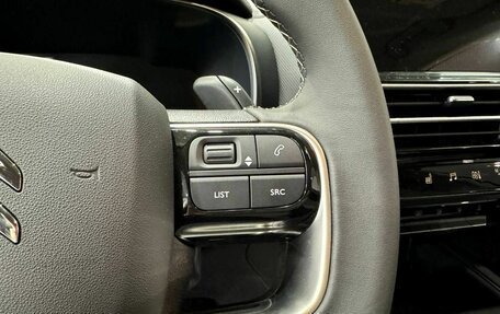 Citroen C5 Aircross I, 2024 год, 3 899 000 рублей, 17 фотография