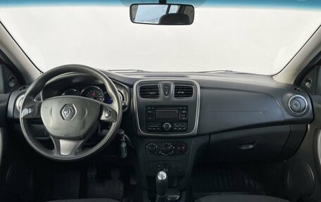 Renault Sandero II рестайлинг, 2014 год, 684 800 рублей, 11 фотография