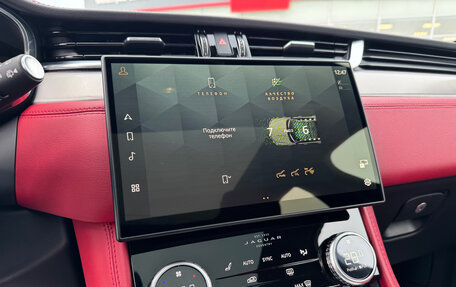 Jaguar F-Pace, 2023 год, 5 130 000 рублей, 9 фотография