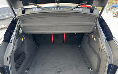 Jaguar F-Pace, 2023 год, 5 130 000 рублей, 13 фотография