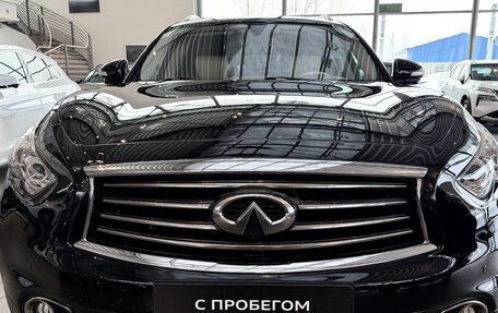 Infiniti FX II, 2013 год, 1 980 000 рублей, 2 фотография