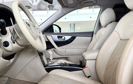 Infiniti FX II, 2013 год, 1 980 000 рублей, 18 фотография