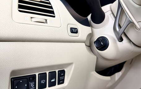 Infiniti FX II, 2013 год, 1 980 000 рублей, 16 фотография