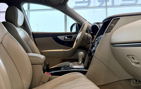 Infiniti FX II, 2013 год, 1 980 000 рублей, 24 фотография