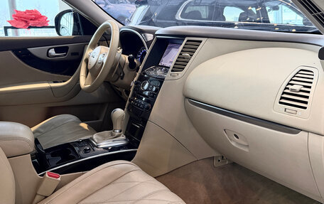 Infiniti FX II, 2013 год, 1 980 000 рублей, 23 фотография