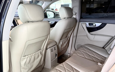 Infiniti FX II, 2013 год, 1 980 000 рублей, 25 фотография