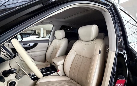 Infiniti FX II, 2013 год, 1 980 000 рублей, 20 фотография