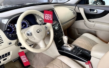 Infiniti FX II, 2013 год, 1 980 000 рублей, 17 фотография