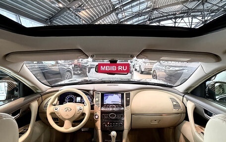 Infiniti FX II, 2013 год, 1 980 000 рублей, 29 фотография