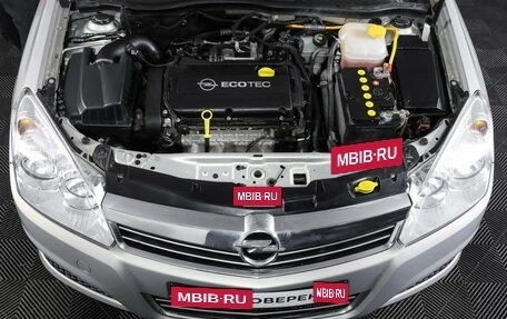 Opel Astra H, 2009 год, 759 000 рублей, 9 фотография