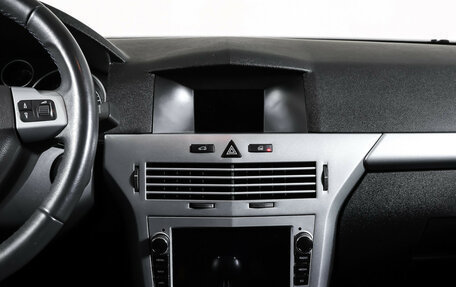 Opel Astra H, 2009 год, 759 000 рублей, 14 фотография